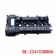 224102B800Applicable to Modern Hyundai Gamma G4FG Engine Valve Cover 22410-2B800