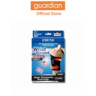 Ebene Bio-Ray Sports Wrist Guard