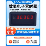 Industrial Timer Timer 220V 24V 12V Power On Timer Electronic Digital Display Equipment Working Time