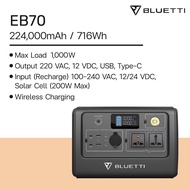 BLUETTI EB70 Portable Power Station | 1000W 716Wh