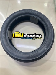 พร้อมส่งในไทย!!!ยางหน้าขอบ 12 รถไฟฟ้า 90/80-12 ทรงใช้งาน 90/70-12 ทรงแดร็ก
