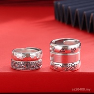 High-End Sense Plain Ring Ring Glossy Light Luxury Pure Silver 999 Unique Couple Six-Character Mantr