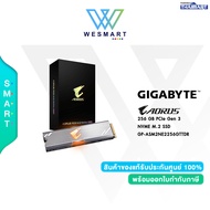 GIGABYTE SSD(เอสเอสดี) AORUS RGB M.2 NVME SSD 256GB (PCIEX3) (GP-ASM2NE2256GTTDR) M.2 PCIe 2280 NVMe