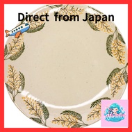 24to3 Nishitomi Hasami Ware Kunzan Pottery 7-inch Plate, approximately 22cm, Mimosa, Made in Japan 4