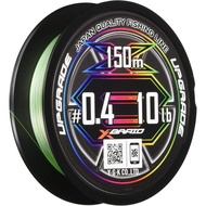 X-Braid Upgrade X8 Pentagram PE Line