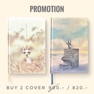 Set Of 2 Covers Books Picture Novels Nine Lives (Hardcover Thai Edition) By Songphak Thiwsomboon