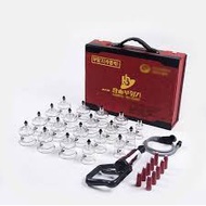 SET ALAT BEKAM HANSOL BU-HANG KOREA (19 cup)