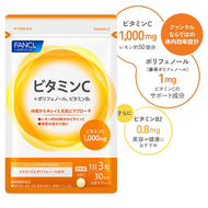 天然維生素C 90粒  (30日份) （平行進口）