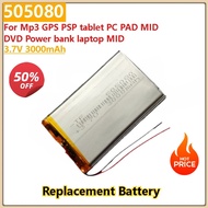 505080 Rechargeable Battery 3.7V 3000mAh For Mp3 GPS PSP PC PAD MID DVD tablet Power bank laptop MID