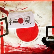 Interior painting Kamikaze Art 神風