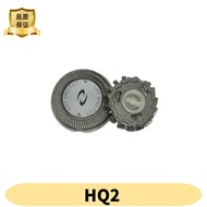Suitable for Philips Razor HQ2 Blade Holder HQ22 HQ20 HQ282 HQ262 HS100 Blade