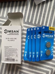 MSAN CR1632