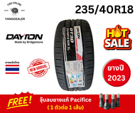 ยาง DAYTON รุ่น DT30 ขนาด 235/40R18 ยางปี2023 ราคาต่อเส้น แถมฟรีจุ๊บลม