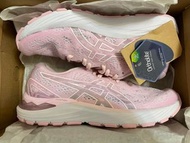 Asics Gel Cumulus 23