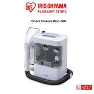 IRIS Ohyama RNS-300 Rinser Cleaner, Carpet Cleaner, Mattress Cleaner, Sofa Cleaner