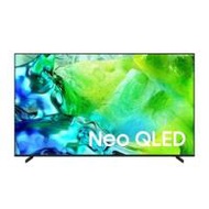 ทีวีนีโอ คิวแอลอีดี 55 นิ้ว SAMSUNG (4K, NEO QLED, TIZEN) QA55QN80HAKXXT (1319222)