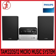Philips TAM3205 | TAM3205/12 Micro Music System Bluetooth® CD, MP3-CD, USB, FM, USB port for charging, 18W