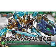 SD 趙雲 OO & 碧龍驅 Zhau Yun 00 & Bilongqu #07 Bandai 三國 創傑傳 三国 創傑伝 BB戰士 高達 Gundam
🚫不即日出貨⚠️留意指定時地/付$方法
🚫睇