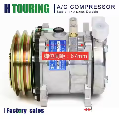 Auto AC Air Conditioner A/C compressor for SANDEN 505 9056 SD505 SD5H09 2PK UNIVERSAL 12V 24V