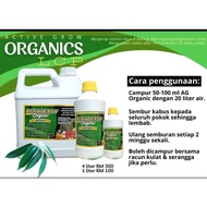 BAJA ACTIVE GROW ORGANIC FERTILIZER / Baja Buah  / Baja subur / Baja Pokok Durian / Baja Bunga / Baj