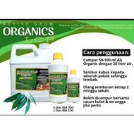 BAJA ACTIVE GROW ORGANIC FERTILIZER / Baja Buah  / Baja subur / Baja Pokok Durian / Baja Bunga / Baja murah