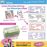 ⭐ EZ Teacher Stamp/ Cop Ulasan Cikgu dengan Icon Muka Cikgu  karikatur muka/ 教師印章 RED RUBBER-COLOP P40 (22x58mm)