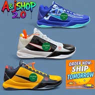 UA Kobe 5 Bruce Lee Basketball shoes