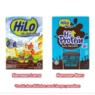 Hilo Platinum Swiss Chocolate 12 x 35 g