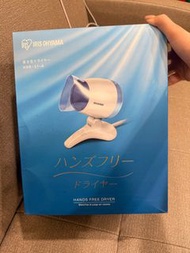 日本IRIS 免手持桌上型吹風機 HDR-S1 藍色