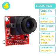 OV2640 200W Pixel HD Camera Module