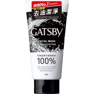 GATSBY長效控油洗面乳130g