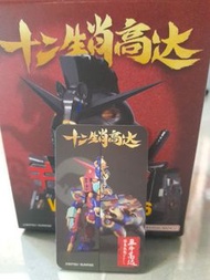 [換 or 放] Qmsv mini 十二生肖 2025/2026 Ver.