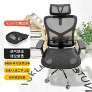 【TikTok】#V1Computer Chair Breathable Mesh Ergonomic Chair Gaming Chair Office Comfortable Chair RecliningG18Office Chair