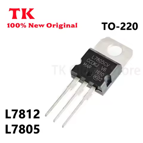 ~~10-100Pcs L7812CV L7805CV L7812 L7805 7812 7805 TO-220 In stock 100% quality new original Three-te