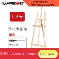 YQ59 Transon painting materials1.5M Easel and Artboard Set for Art Students Only Stand Folding Easel Sketch Set Full Set