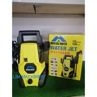 Mostaz Waterjet High Pressure Cleaner Water Jet Jek Jack Sprayer Machine Mesin Cuci Kereta Car Washer 1500W MS110ABW