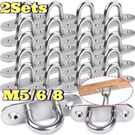 1/2Sets 316 Stainless Steel Oval Hooks - Hardware Accessories - Wall Mounting Anchor Rope Hanger - M