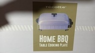 Récolte RBQ-1 日式電熱鍋 - 紫色 | 日本設計Home BBQ | 250°C 烹調溫度 | 在家燒烤
