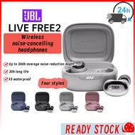 🇸🇬 JBL LIVE FREE 2 TWS Waterproof Bluetooth Earphone Active Noise Cancelling Headset IPX5 with Mic Wireless Headphones