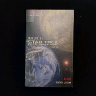 Worlds of Star Trek --Deep Space Nine Volume One