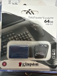 Kingston DataTraveler Exodia M 64GB USB 3.2 手指