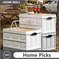30L/50L Outdoor Foldable Storage Box Multifunctional Camping Organizer Storage Box