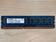 Elpida 爾必達 DDR3 SDRAM 2GB 1066 MHz RAM Memory 記憶體 內存 2R×8 PC3-8500U-7-10-B0 EBJ21UE8BDF0-AE-F