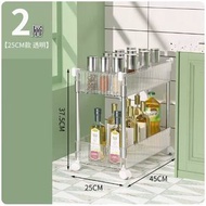 多層收納架 浴室架【滾輪款-2層【25cm】】