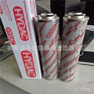 Supply hydraulic oil filter in stock Filter Element0800D010BN4HC 7JZH