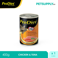 ProDiet 400G Chicken &amp; Tuna Wet Cat Food [makanan kucing PETSUPPLY.MY]