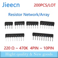 200PCS 4PIN-10PIN Exclusion Network Resistor array DIP 220R 330R 470R 510R 680R OHM 1K 1.5K 2K 2.2K 