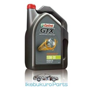Castrol GTX MODERN ENGINE 10w30 Engine oil 3L (3384924)