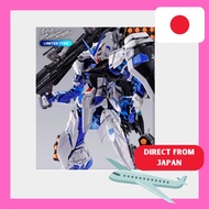 METAL BUILD Gundam Astray Blue Frame (Full Weapon Equipment) -PROJECT ASTRAY-