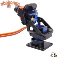 ABEBONGOTF PT Camera , 9g Steering Gear Two Axis Camera Mount, Aerial Model FPV Camera PTZ Ultrasoni